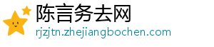 近3赛季哈兰德vs萨拉赫英超数据对比：都参与98球，哈兰德场次少-陈言务去网